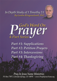 God's Word on Prayer 4-part DVD